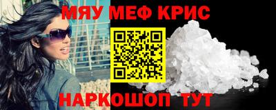 хмурый Тара