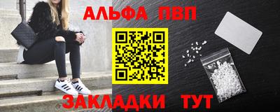 хмурый Тара