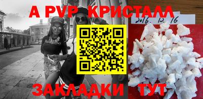 хмурый Тверь