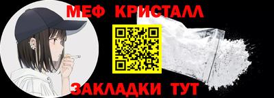 хмурый Тара