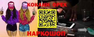 хмурый Тверь