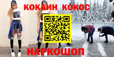 хмурый Тара