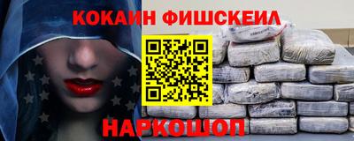 хмурый Тара