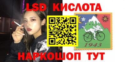 хмурый Тверь