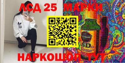 хмурый Тара