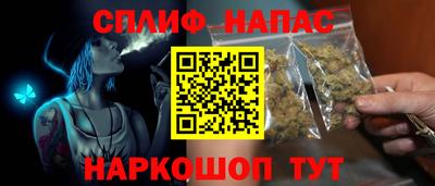 таблы Татарск