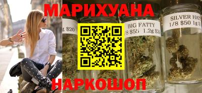 хмурый Тара