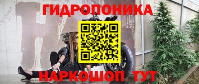 таблы Татарск