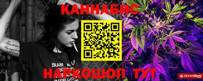 таблы Татарск