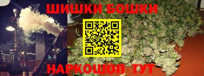 таблы Татарск
