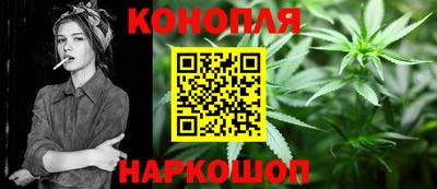 хмурый Тара
