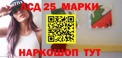 таблы Татарск