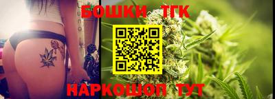 хмурый Тара