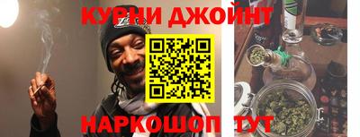 таблы Татарск
