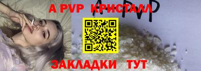 хмурый Тверь