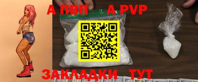 хмурый Тверь