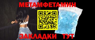 хмурый Тверь