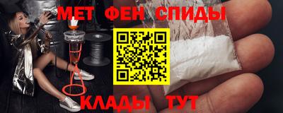 хмурый Тара
