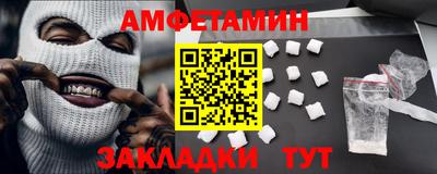 хмурый Тара