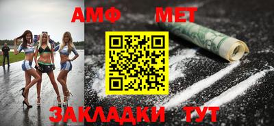 хмурый Тара