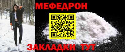 хмурый Тверь