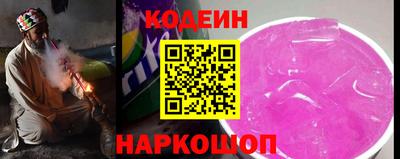 таблы Татарск